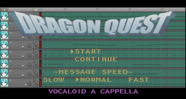 Dragon Quest Iのタイトル画面を再現した映像にボーカロイドの編集ソフトを重ねた画像